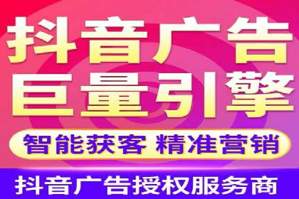 信息流大师实战：如何提升用户粘性