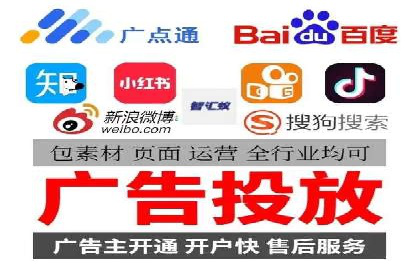 企业营销新利器：百度包年竞价实战案例