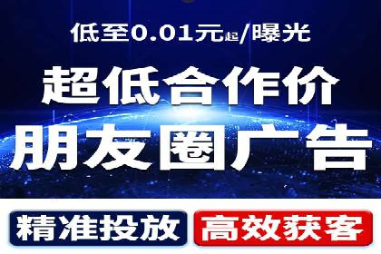 充值返点活动如何促进用户活跃度——以某APP为例